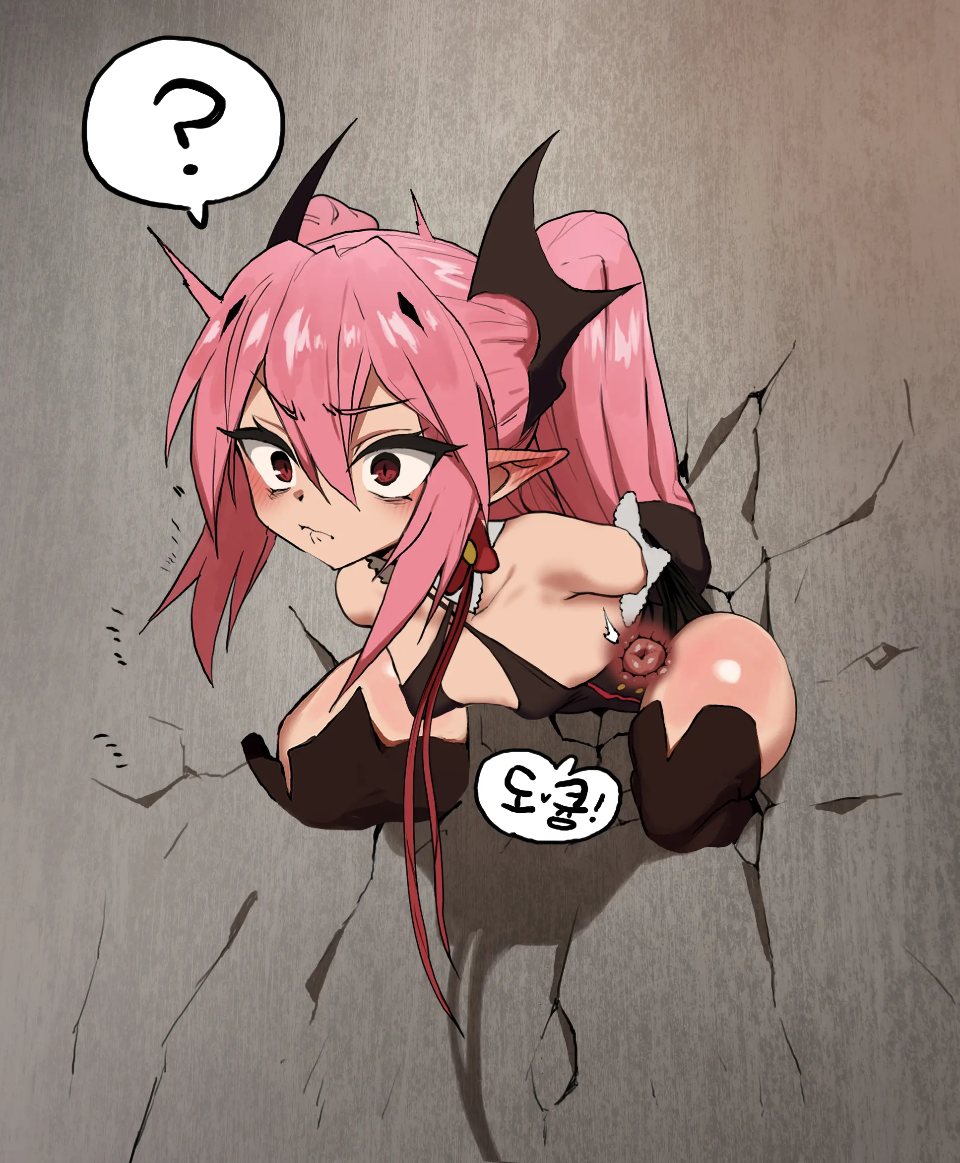 Krul Tepes